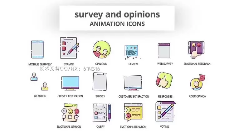 调查和意见动画图标AE模板视频下载(含音频)插图 调查和意见动画图标AE模板视频下载(含音频)插图