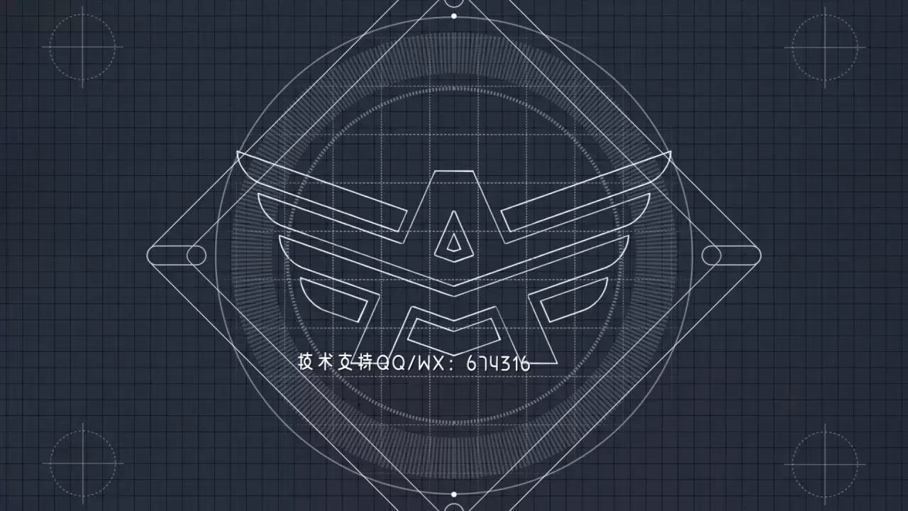 外观漂亮几何LOGO标志显示AE模板视频下载插图 外观漂亮几何LOGO标志显示AE模板视频下载插图