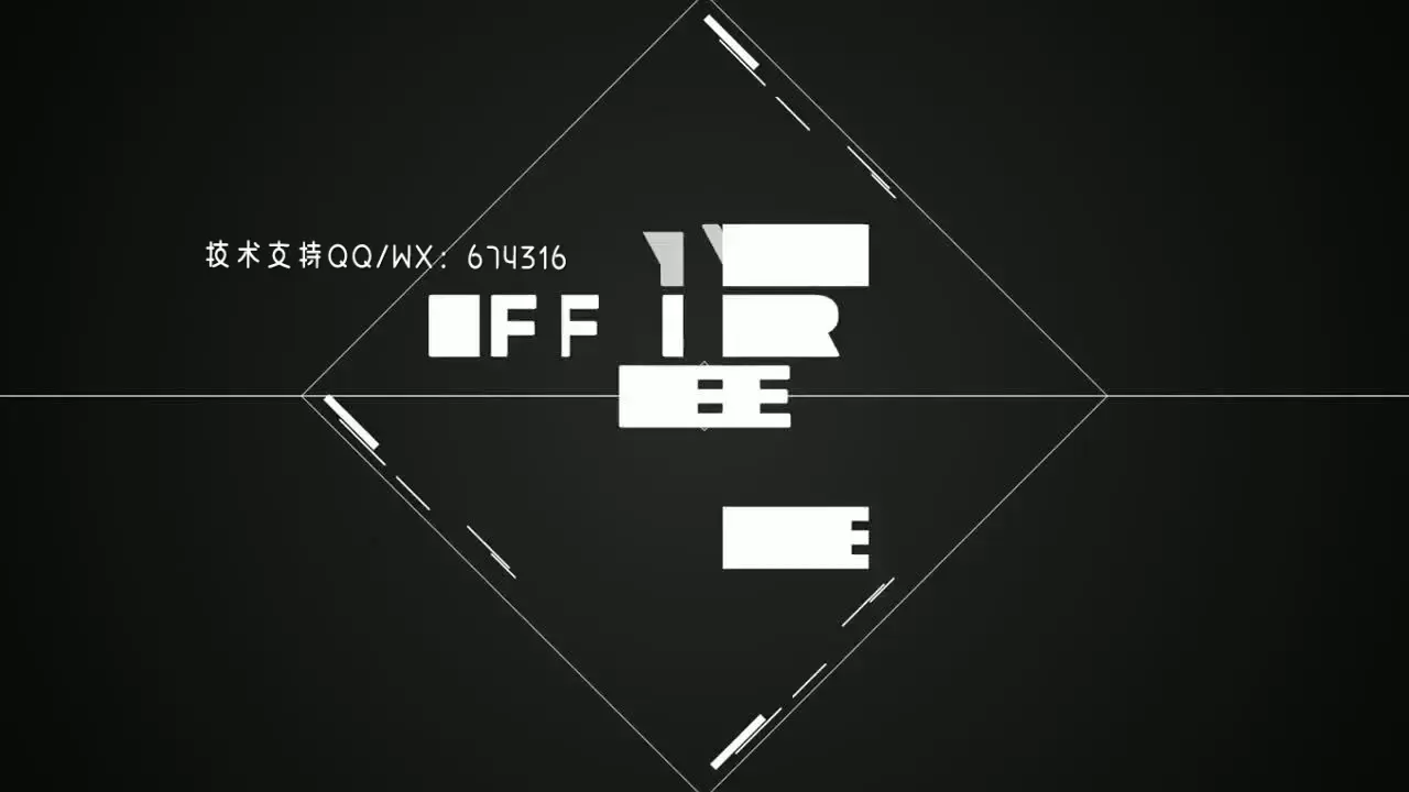 动态几何线条和文字Logo AE模板视频下载插图