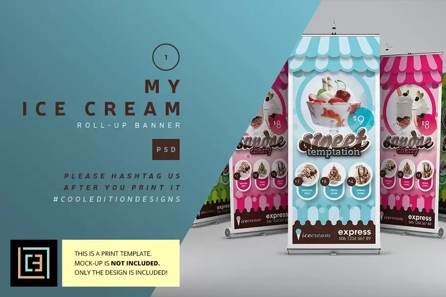 冰淇淋易拉宝模版 My Ice Cream – Roll-Up Banner免费下载