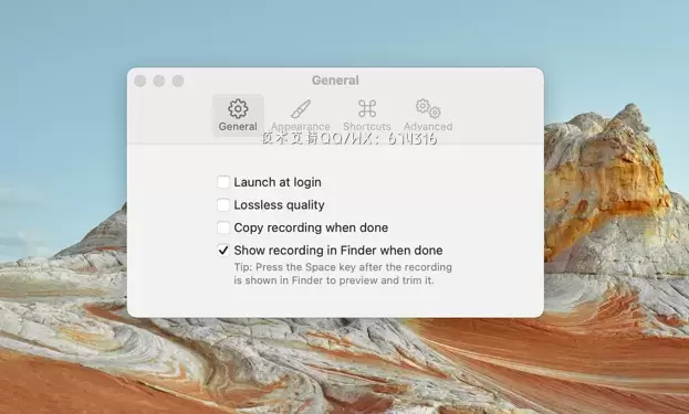 [MAC]Recordia for Mac(快捷录制音频工具) v2.6.1激活版 支持Apple M1/M2 芯片插图4
