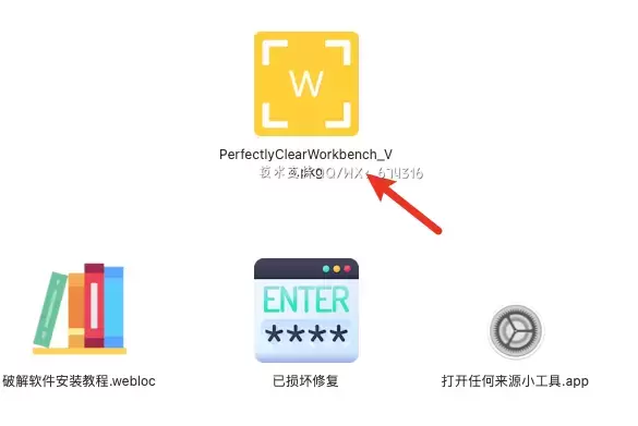 [MAC]Perfectly Clear Workbench for mac(图像清晰处理软件) 4.2.0.2348激活版 支持Apple M1/M2 芯片插图2