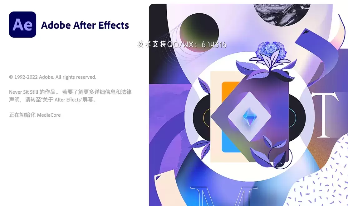[MAC]After Effects 2022 for Mac(ae 2022)  v22.6.0中文激活版 支持Apple M1/M2 芯片插图7