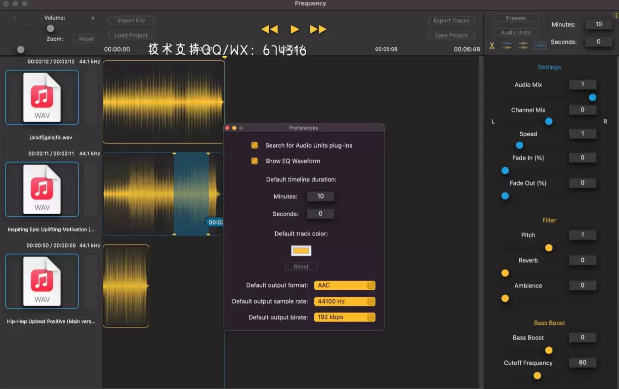 [MAC]Frequency Music Studio for Mac(音乐工作室) v 2.4免激活版 支持Apple M1/M2 芯片插图3