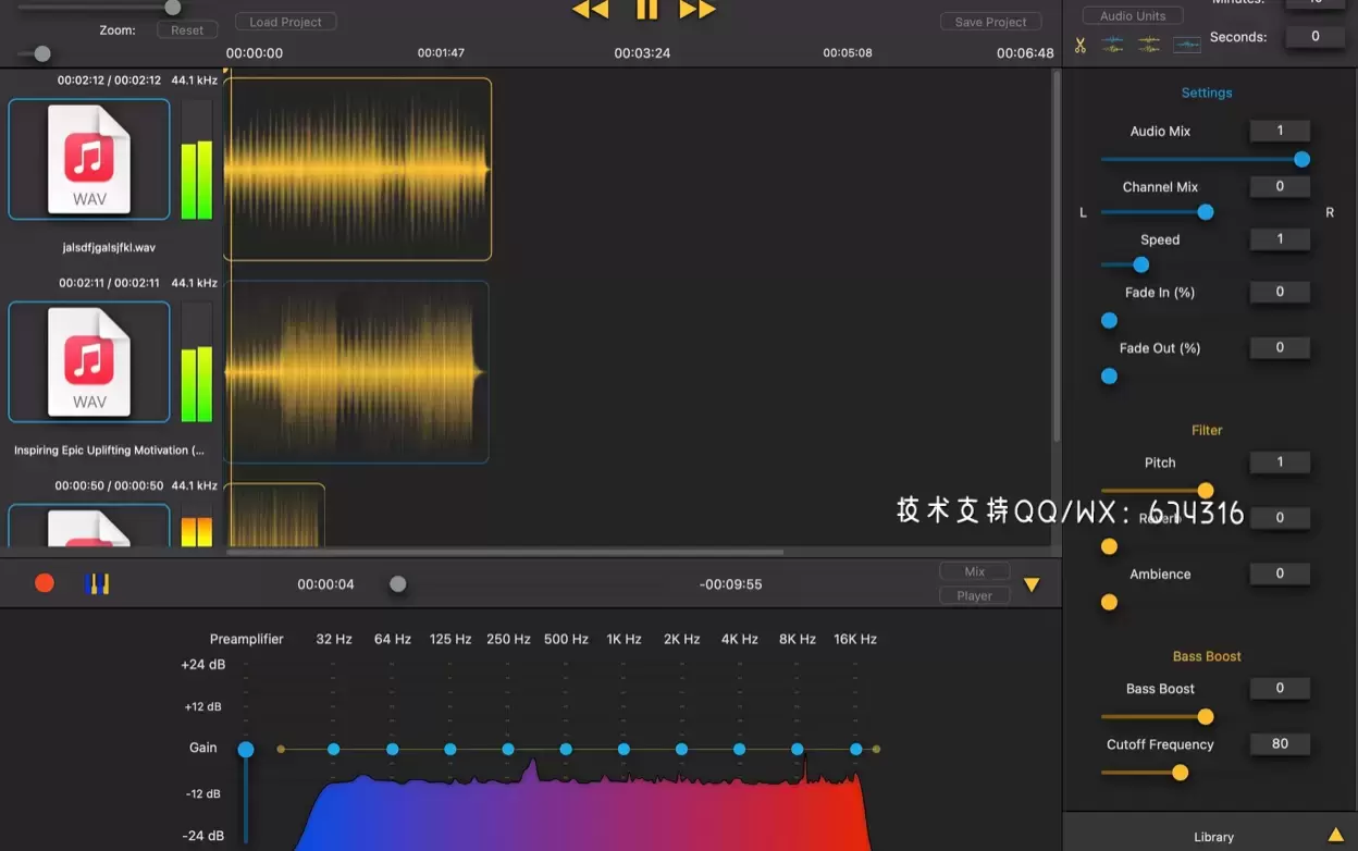 [MAC]Frequency Music Studio for Mac(音乐工作室) v 2.4免激活版 支持Apple M1/M2 芯片插图2