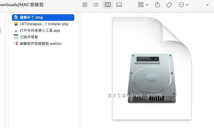 [MAC]LRTimelapse for Mac(专业延时摄影渲染工具) 6.2.1激活版 支持Apple M1/M2 芯片插图4