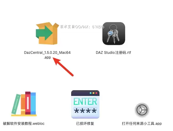 [MAC]DAZ Studio for Mac(专业三维人物动画制作工具) 4.20.0.17激活版 支持Apple M1/M2 芯片插图2