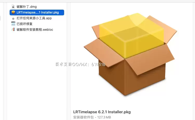 [MAC]LRTimelapse for Mac(专业延时摄影渲染工具) 6.2.1激活版 支持Apple M1/M2 芯片插图3