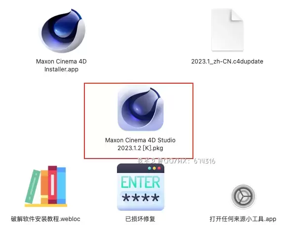 [MAC]CINEMA 4D Studio R2023 for Mac(c4d超强三维动画设计) R2023.1.2 中文激活版 支持Apple M1/M2 芯片插图4