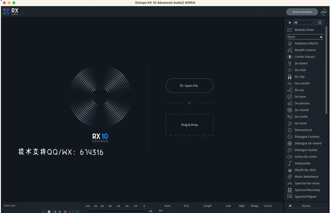 [MAC]iZotope RX 10 for mac(强大的音频修复工具) v10.3.0 激活版 支持Apple M1/M2 芯片插图2