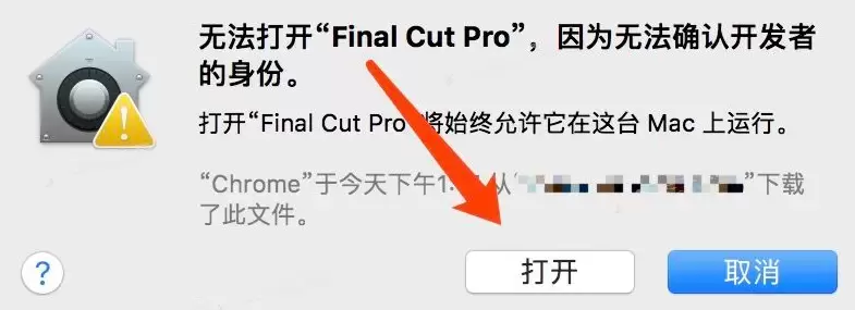 [MAC]Final Cut Pro for Mac(fcpx视频剪辑) v10.6.5中文版 支持Apple M1/M2 芯片插图2