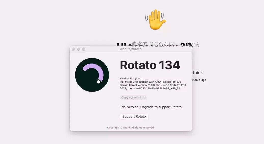 [MAC]Rotato for mac(3D样机宣传视频制作软件) v134免费版 支持Apple M1/M2 芯片插图1