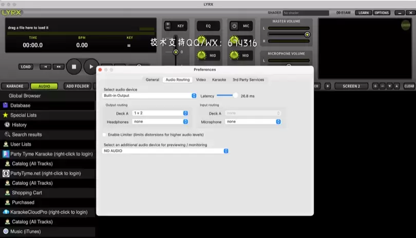 [MAC]PCDJ LYRX for Mac(专业DJ和卡拉OK软件) v1.9.0.0激活版 支持Apple M1/M2 芯片插图4