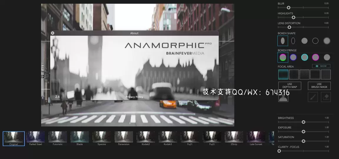 [MAC]Anamorphic Pro for Mac(专业电影镜头模糊工具) v2.6免激活版 支持Apple M1/M2 芯片插图1