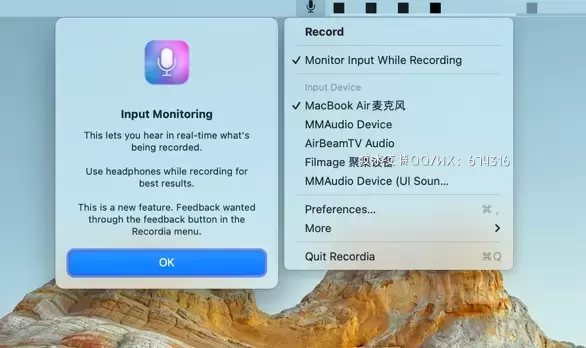 [MAC]Recordia for Mac(快捷录制音频工具) v2.6.1激活版 支持Apple M1/M2 芯片插图3