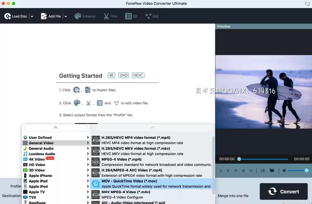 [MAC]FonePaw Video Converter Ultimate for mac(人气视频转换器) 9.3.0直装版 支持Apple M1/M2 芯片插图4