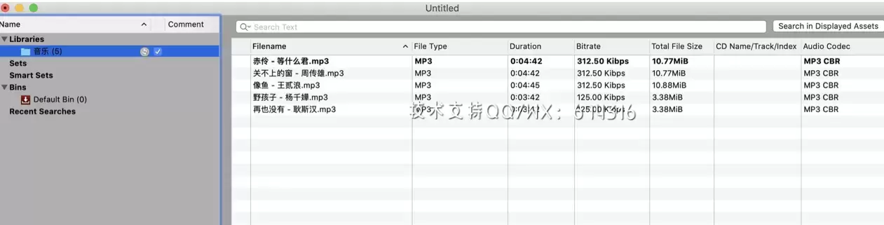 [MAC]Library Monkey for Mac(音频管理软件) 5.4.1激活版 支持Apple M1/M2 芯片插图1