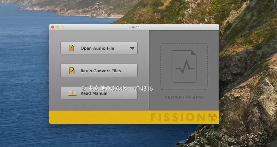 [MAC]Fission for Mac(音频编辑工具) v2.8.3直装版 支持Apple M1/M2 芯片插图2