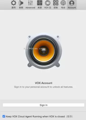 [MAC]Vox for Mac(无损音乐播放器) v3.5.3免费版 支持M1/M2插图3