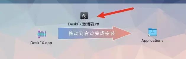 [MAC]DeskFX for mac(音频增强软件) v5.00激活版 支持Apple M1/M2 芯片插图4