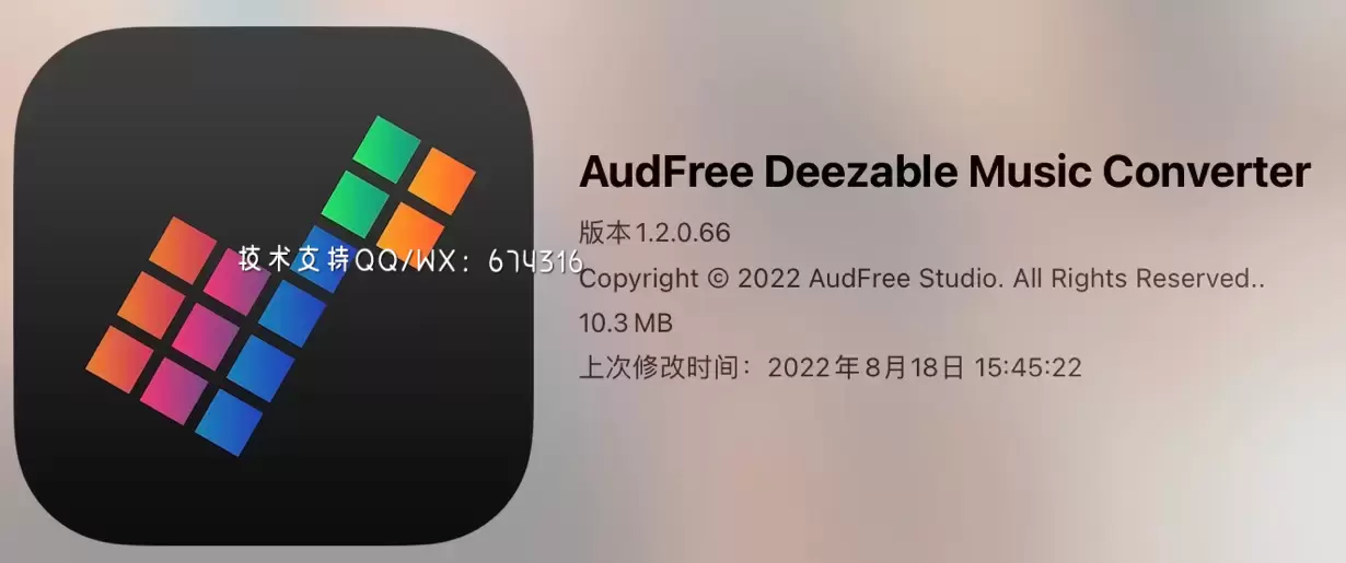[MAC]AudFree Deezable Music Converter for Mac(Deezer下载和转换工具) 1.2.0 直装版 支持Apple M1/M2 芯片插图1