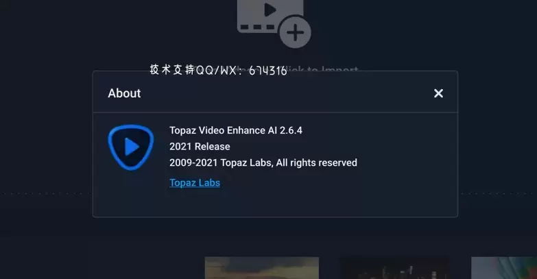 [MAC]Topaz Video Enhance AI for mac(视频无损放大软件) 2.6.4激活版 支持Apple M1/M2 芯片插图1