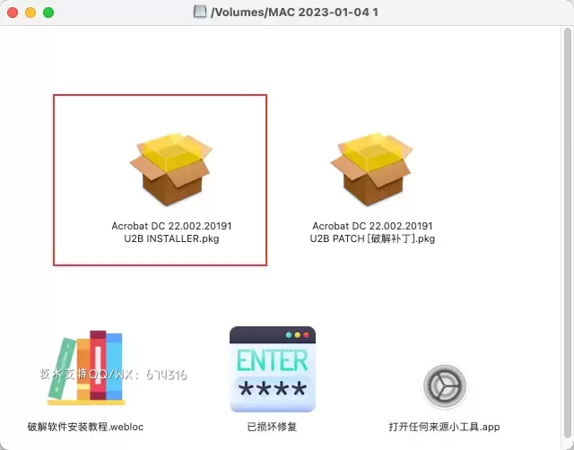 [MAC]Acrobat Pro DC for Mac(最强PDF编辑器) 22.002.20191中文直装版 支持Apple M1/M2 芯片插图2