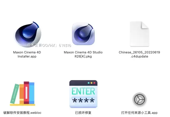 [MAC]Maxon Cinema 4D for mac(C4DR26) R26.107中文激活版 支持Apple M1/M2 芯片插图2