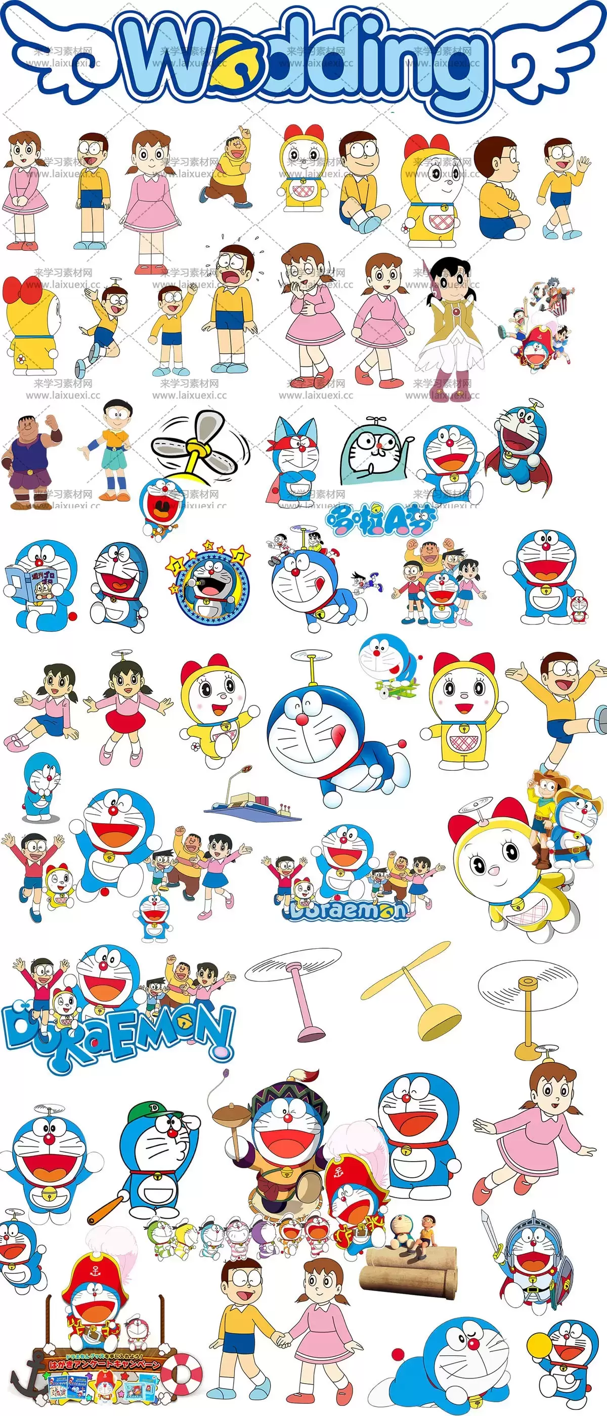 100款哆啦A梦(机器猫)日本动漫角色PNG免抠图插图1