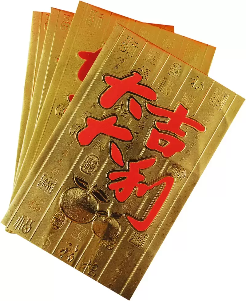 18款中国新年红包福袋扇子金币佛像PNG免抠图插图9