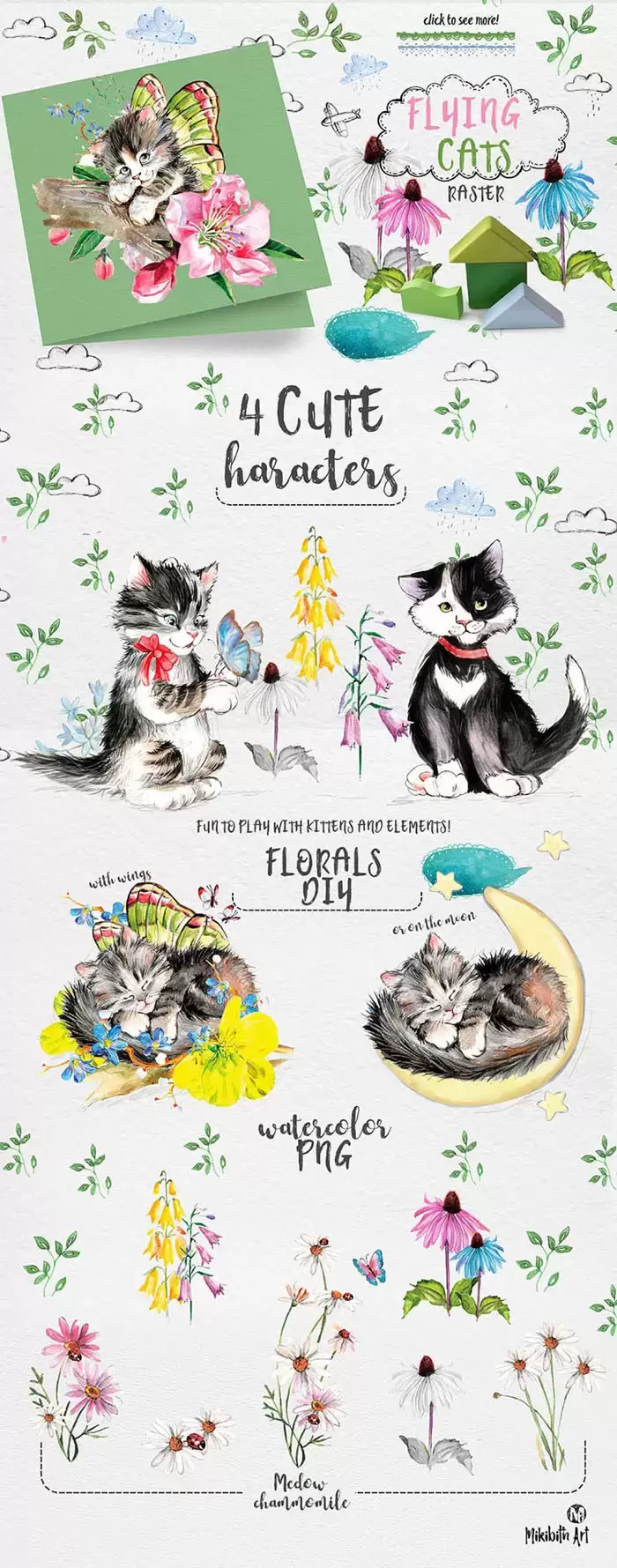 80款可爱动物童话世界元素水彩插图PNG免抠图插图19