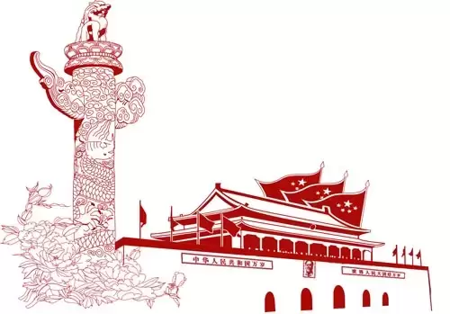 欢度国庆36款国庆节免抠PNG素材包（透明背景图片）插图4