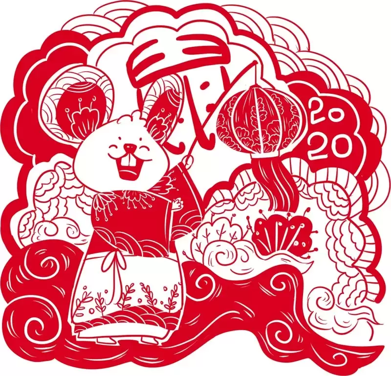 75款2020鼠年春节剪纸窗花PNG免抠图素材插图2