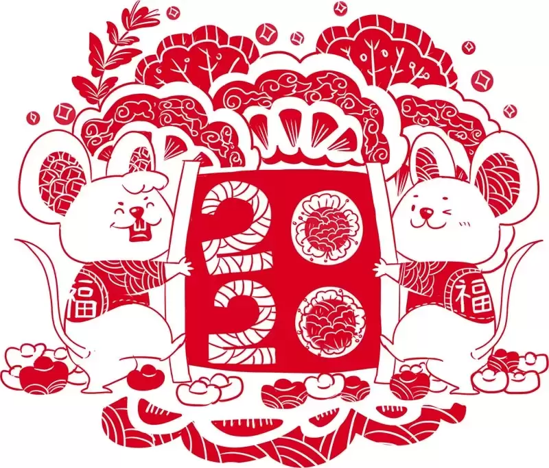 75款2020鼠年春节剪纸窗花PNG免抠图素材插图3