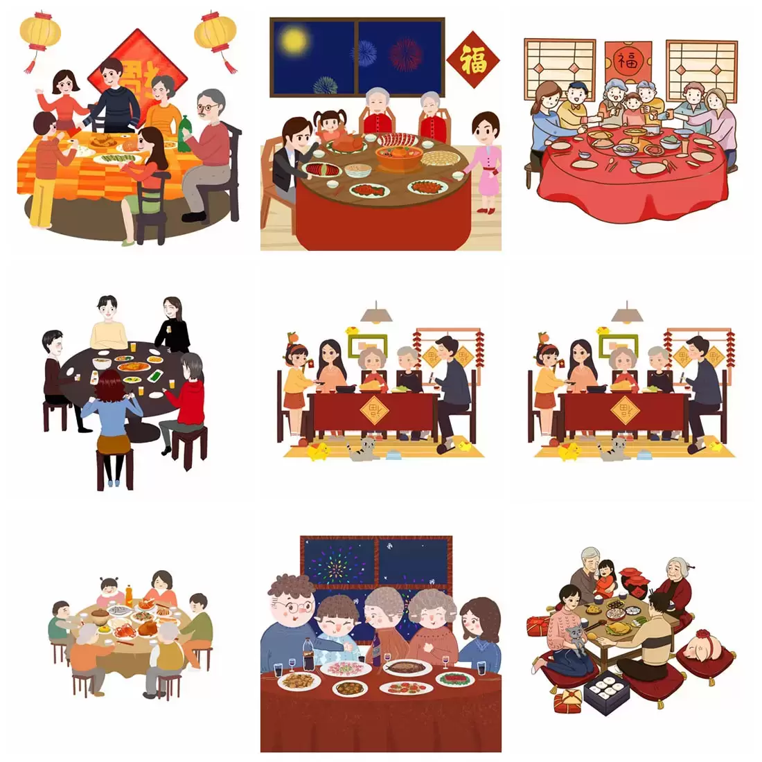 卡通年夜饭家庭聚餐家庭团圆人物PNG免抠图插图17