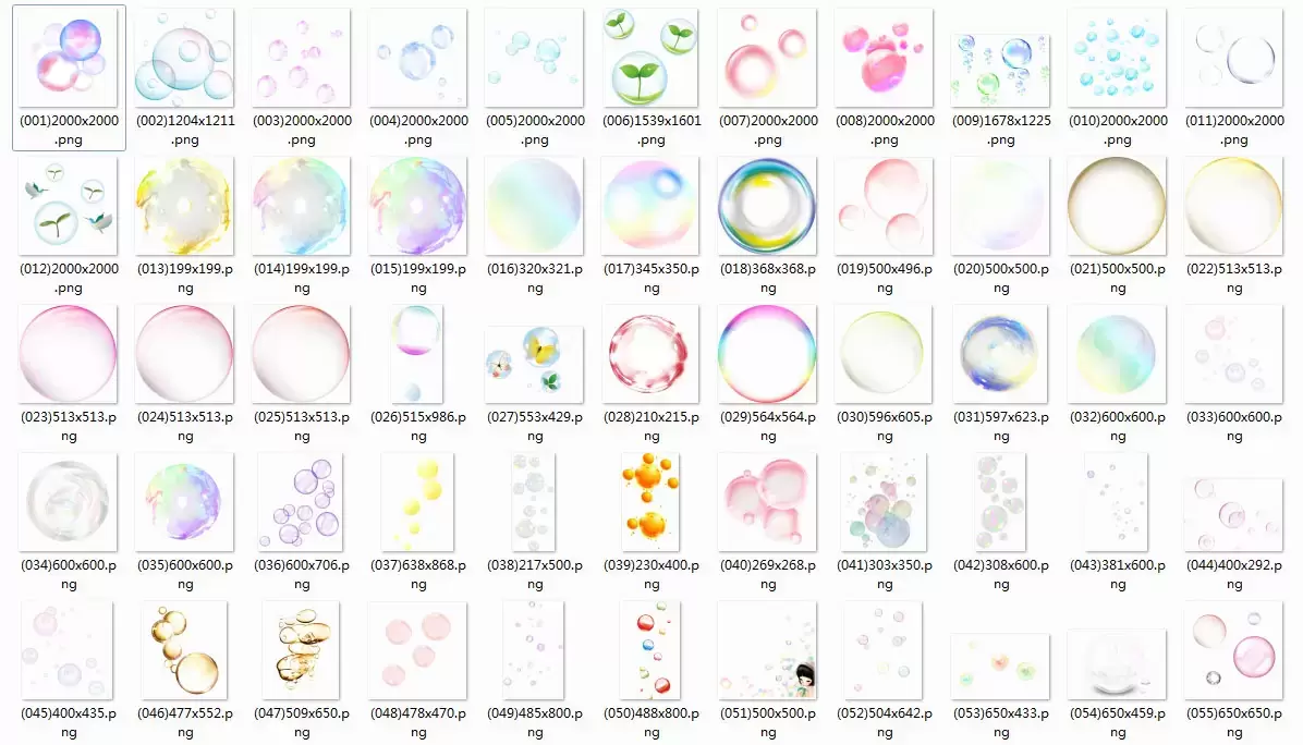 白色透明肥皂泡气泡水泡和水彩泡泡PNG免抠图插图1