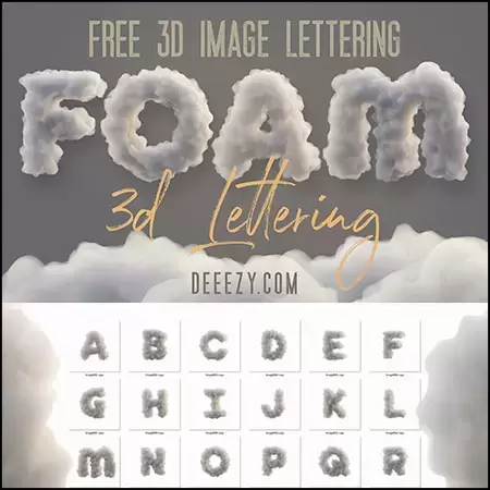 26个英文字母烟雾云朵3D立体艺术字PNG免抠图插图