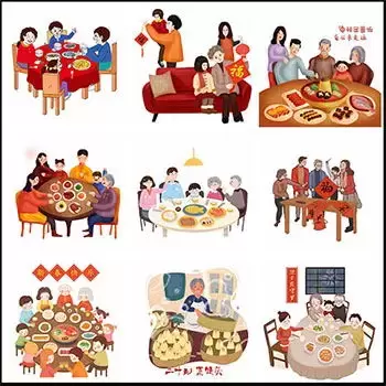 卡通年夜饭家庭聚餐家庭团圆人物PNG免抠图插图
