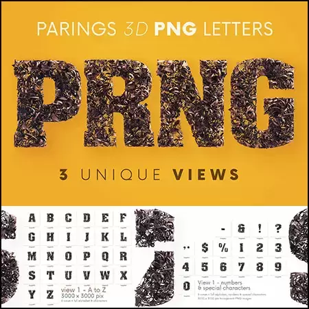 Parings – 3D雕刻艺术字PNG免抠图插图