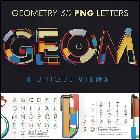 未来派逼真3D几何风格英文字母和数字符号PNG免抠图插图