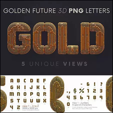 高分辨率金色未来派3D艺术字PNG免抠图插图