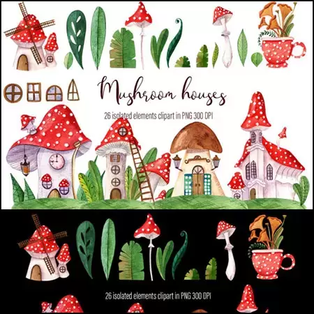 26款手绘水彩童话蘑菇房子 花园房子PNG免抠图插图