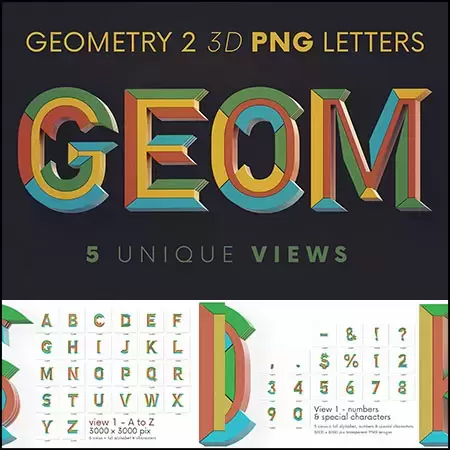 几何3D图形彩色字母和数字PNG免抠图插图