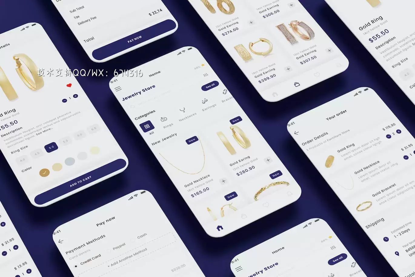 珠宝店、戒指电子商务和奢侈品商店应用 APP UI KIT (AI,EPS,FIG,PSD,SKETCH,SVG,XD)免费下载