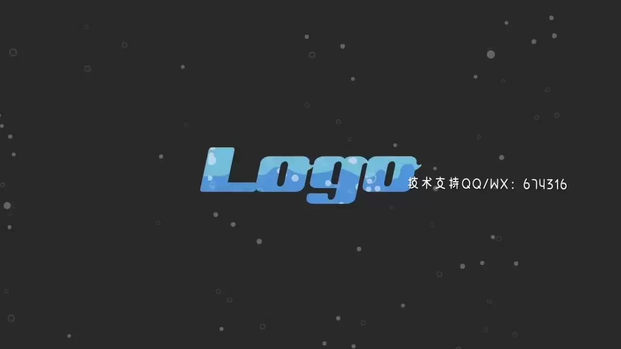 液体流动效果商业广告LOGO标志展示AE模板视频下载