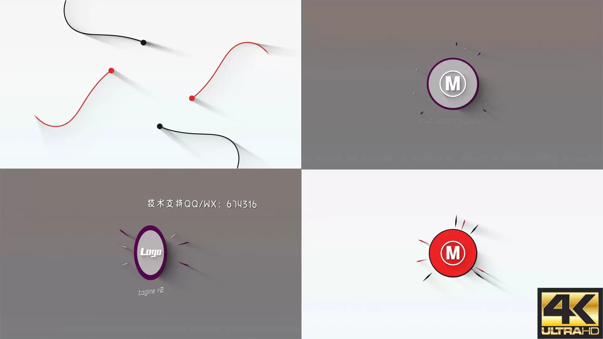 简洁富有创意的4KLOGO标志展示AE模板视频下载插图