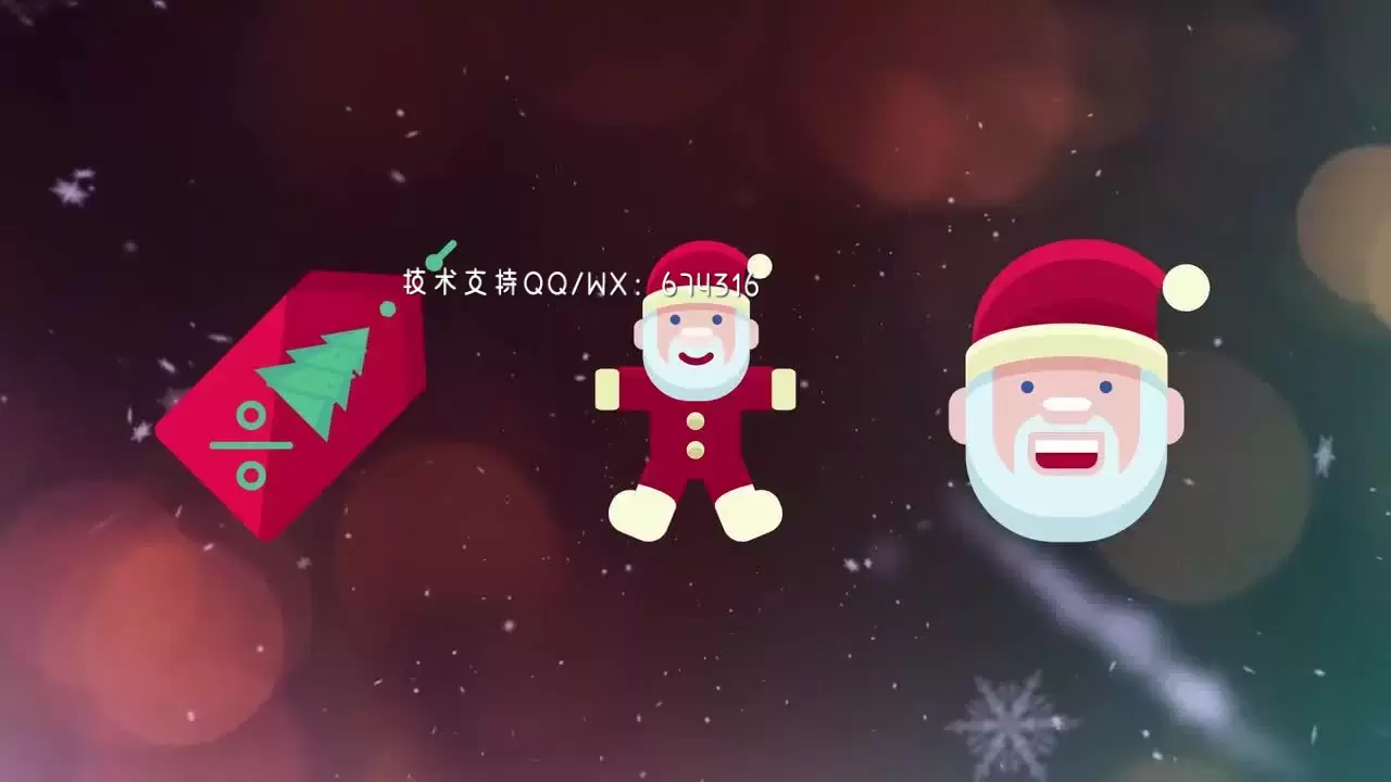 50个圣诞节图标AE模板视频下载插图