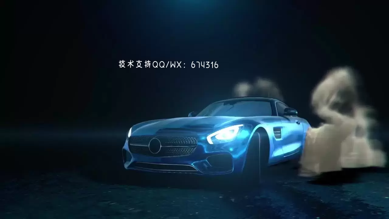 3D炫酷跑车logo特效动画AE模板视频下载(含音频)插图