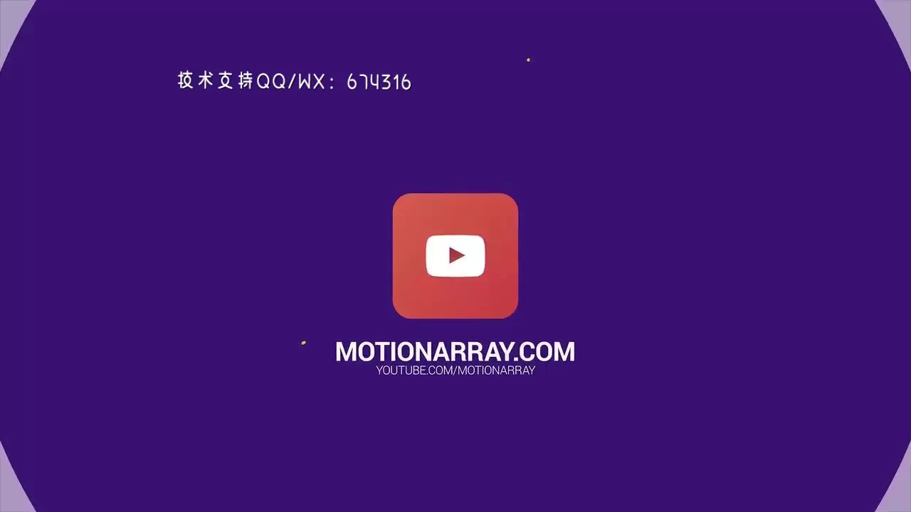 漂亮简单的快速LOGO标志AE模板视频下载插图 漂亮简单的快速LOGO标志AE模板视频下载插图
