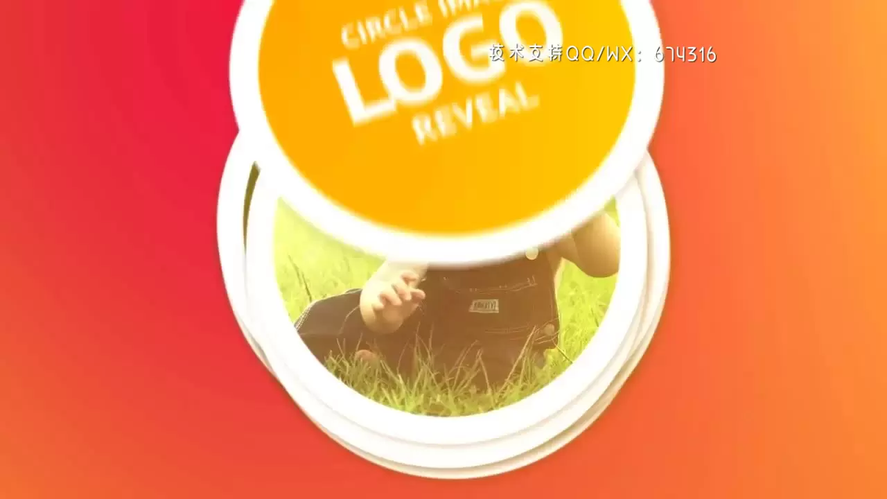 简单干净的圆图像LOGO标志展示AE模板视频下载